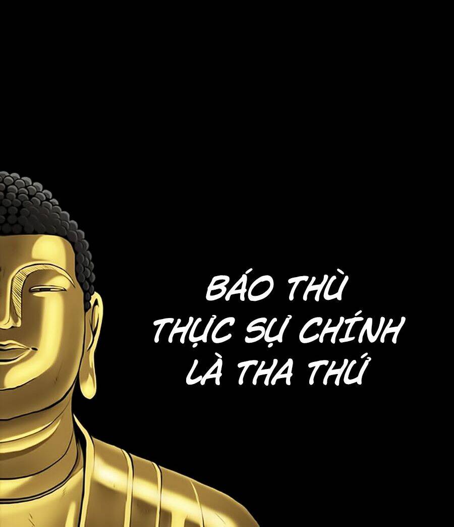 Báo Thù Tập 0 trang 6