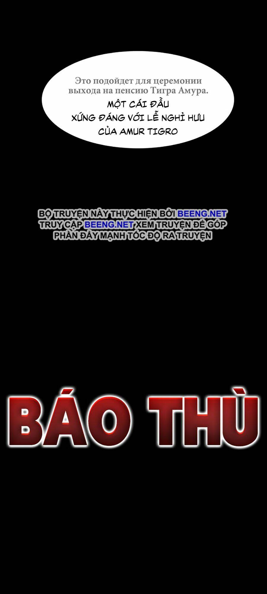Báo Thù Tập 1 trang 13