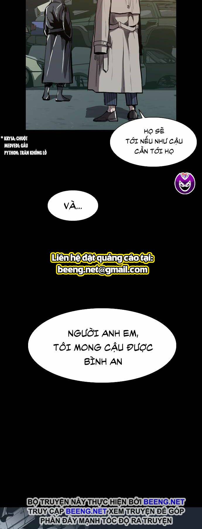 Báo Thù Tập 12 trang 5