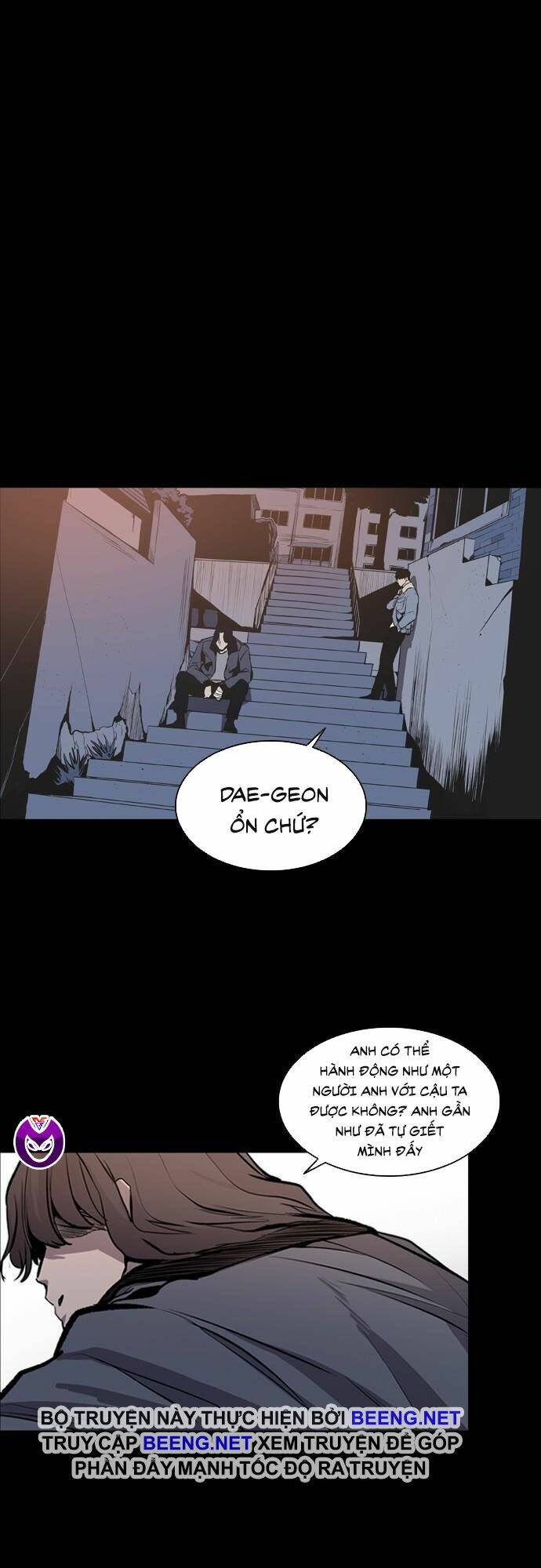 Báo Thù Tập 17 trang 1