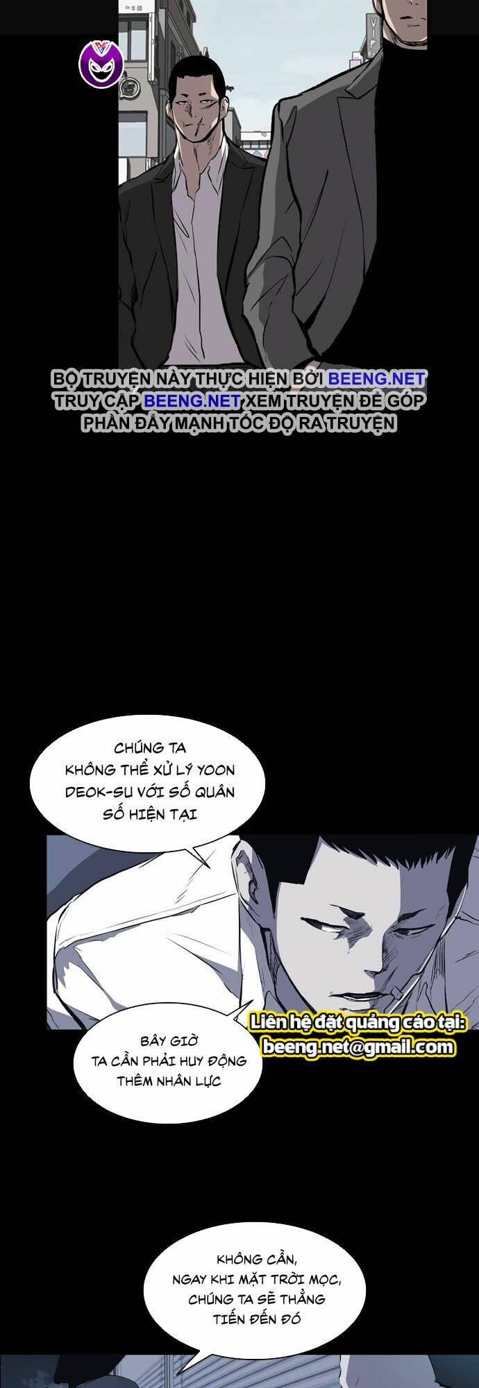 Báo Thù Tập 17 trang 20