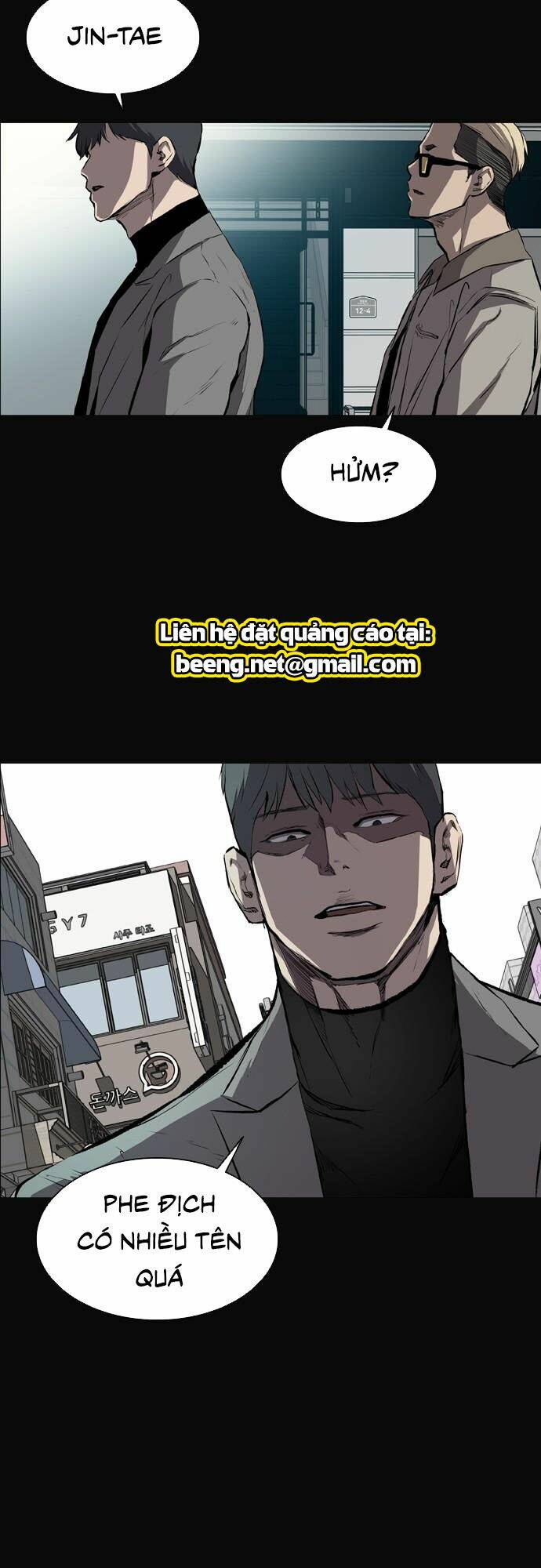 Báo Thù Tập 17 trang 45