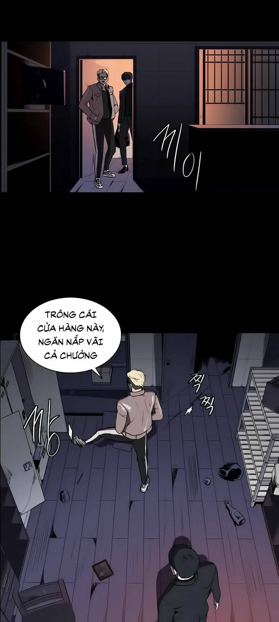 Báo Thù Tập 2 trang 64