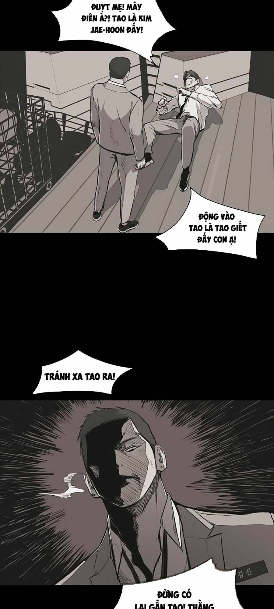 Báo Thù Tập 22 trang 12