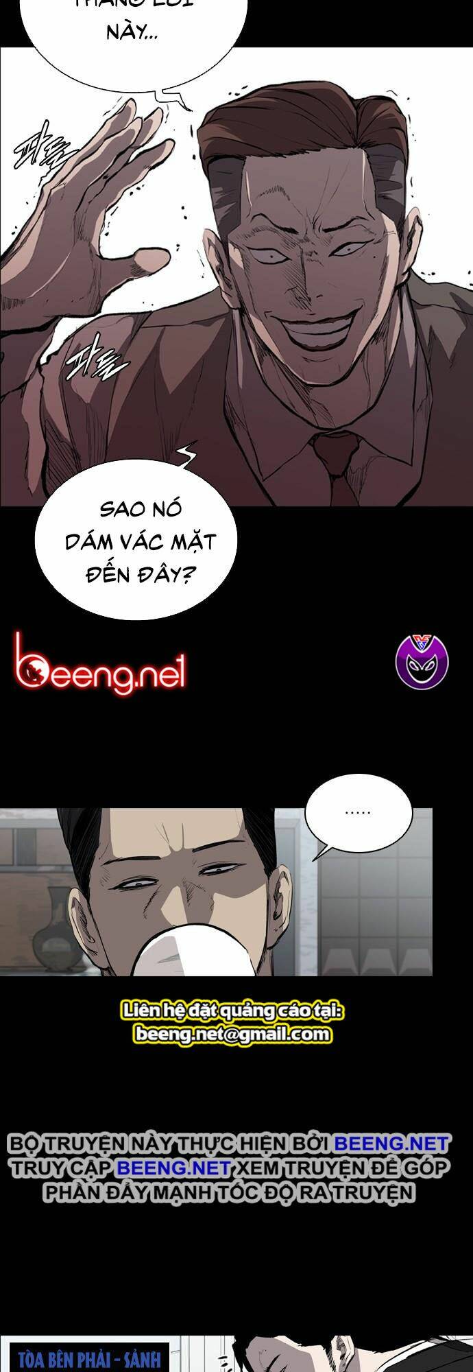 Báo Thù Tập 23 trang 12