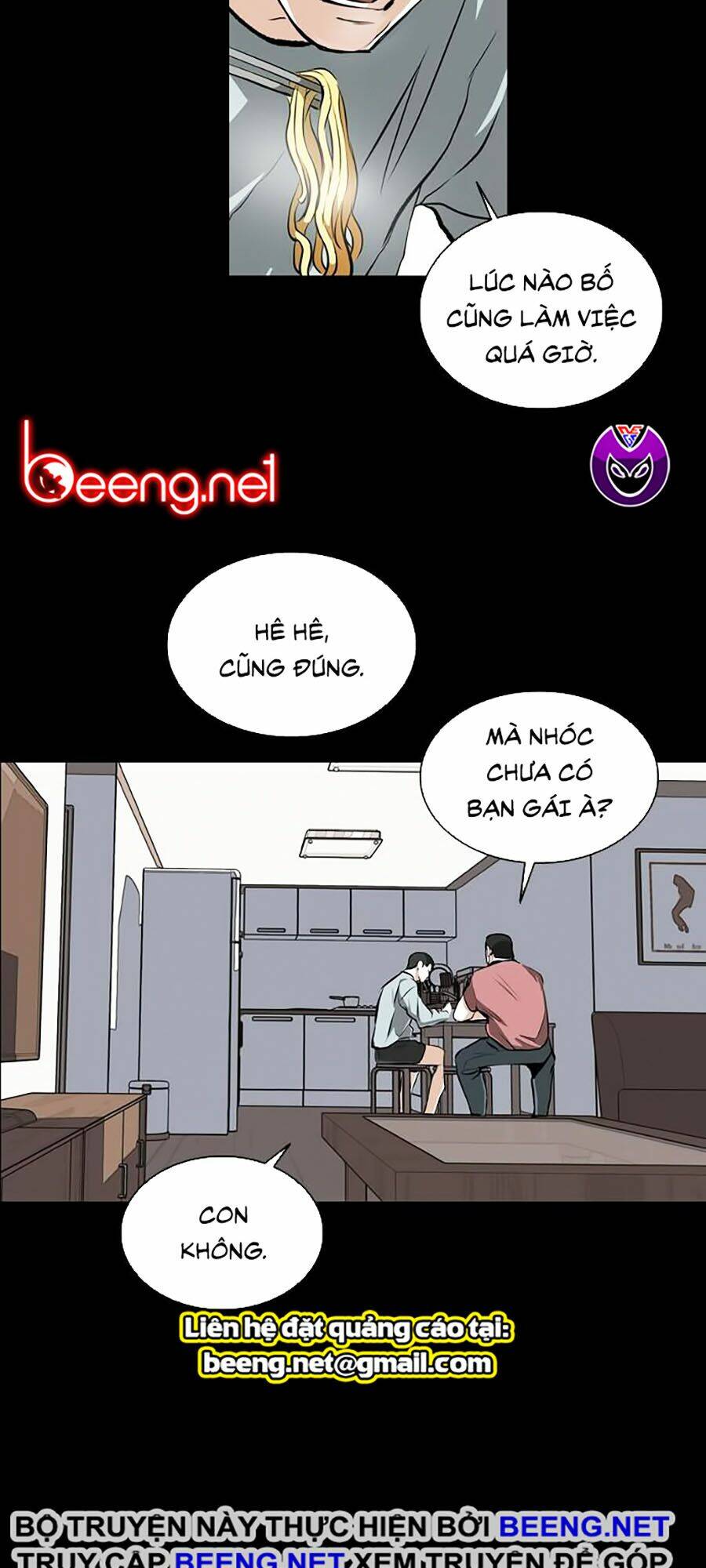 Báo Thù Tập 24 trang 60