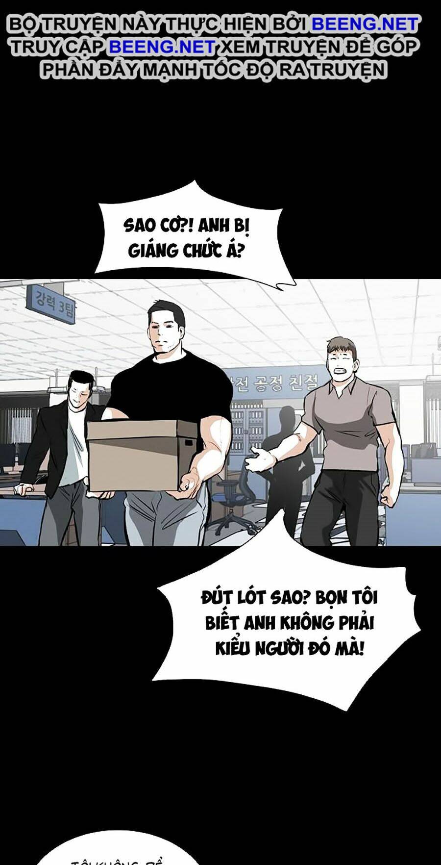Báo Thù Tập 26 trang 42