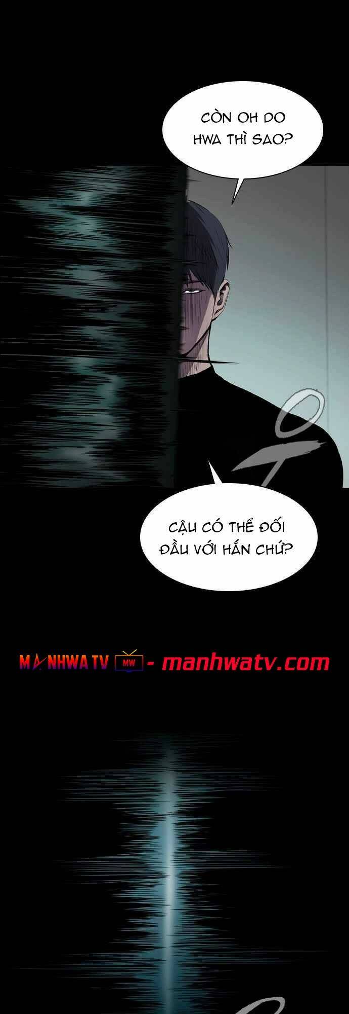 Báo Thù Tập 58 trang 5