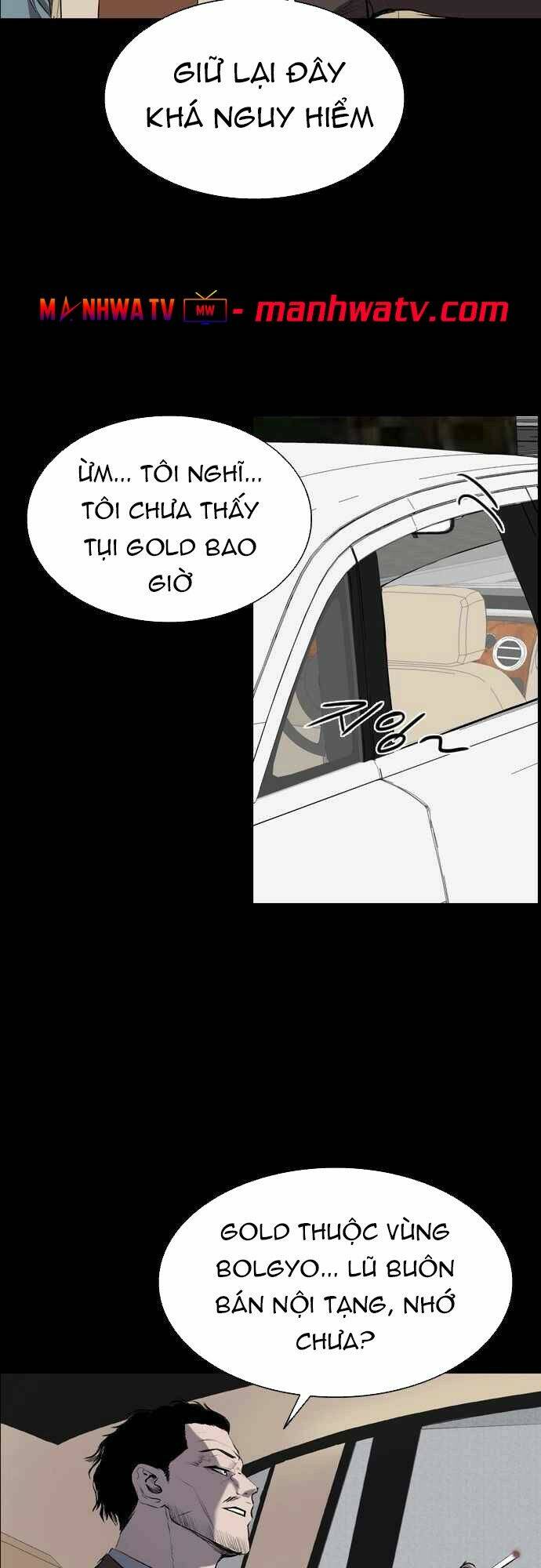 Báo Thù Tập 58 trang 42
