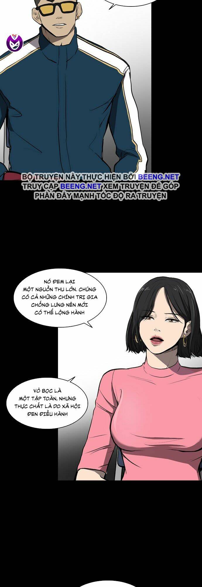 Báo Thù Tập 6 trang 32
