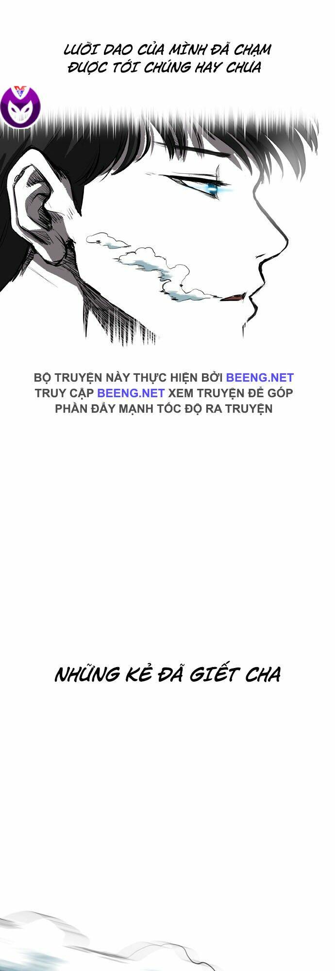 Báo Thù Tập 6 trang 6