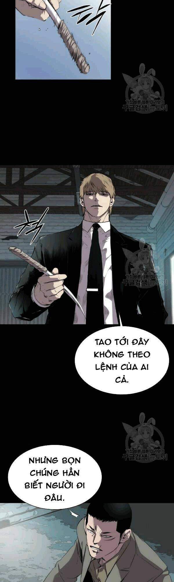 Báo Thù Tập 61 trang 14