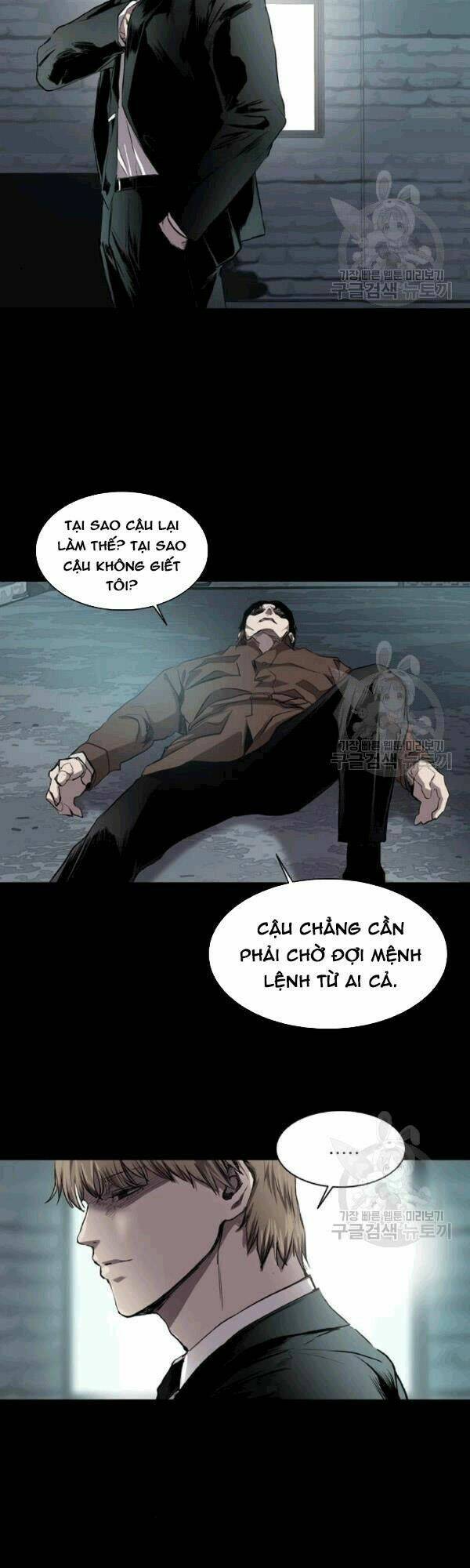 Báo Thù Tập 61 trang 17