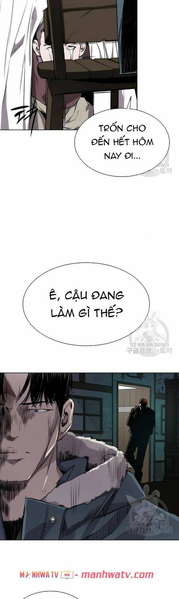Báo Thù Tập 63 trang 13