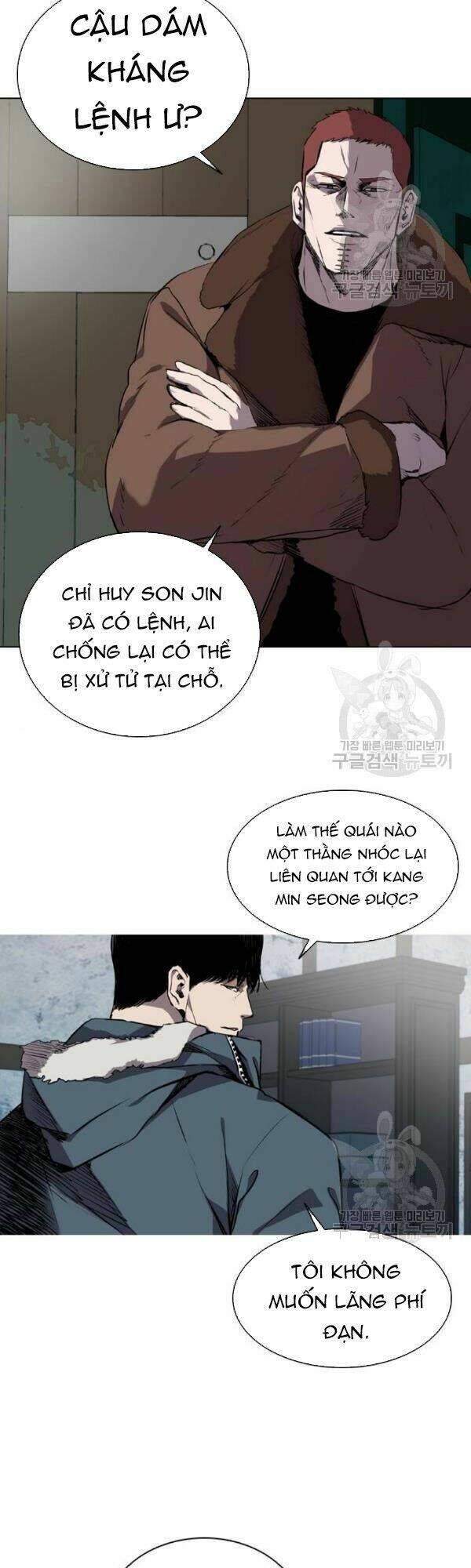 Báo Thù Tập 63 trang 14