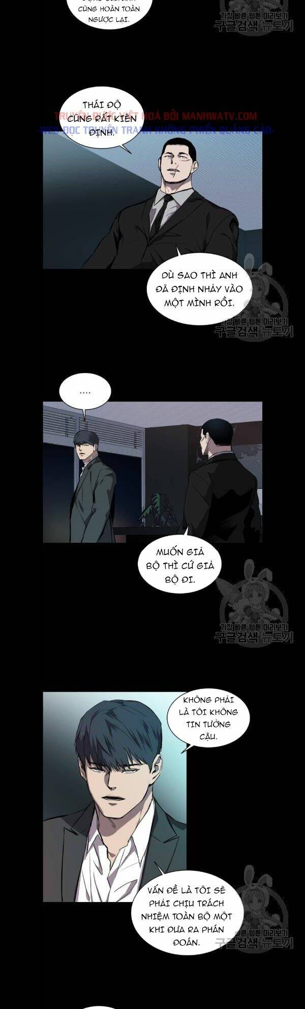 Báo Thù Tập 69 trang 6