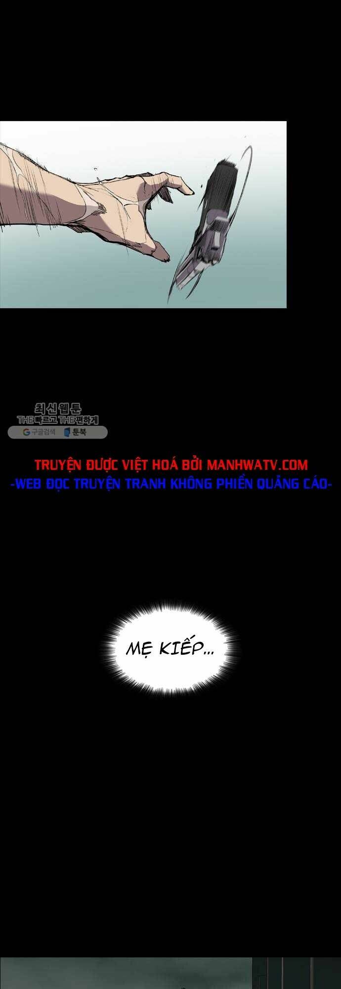 Báo Thù Tập 71 trang 17