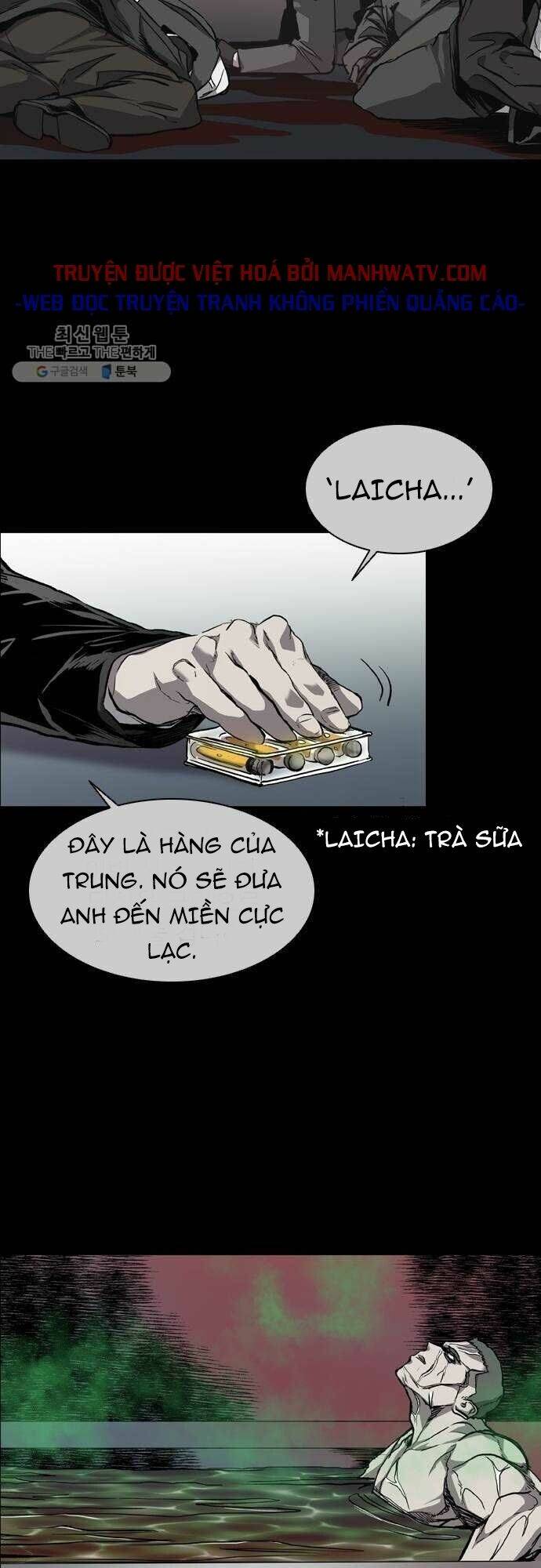 Báo Thù Tập 71 trang 42