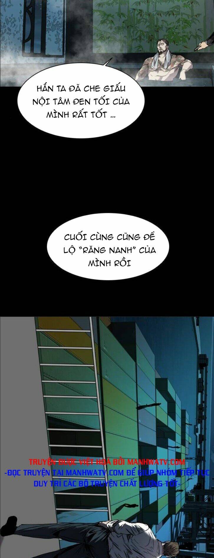Báo Thù Tập 88 trang 16