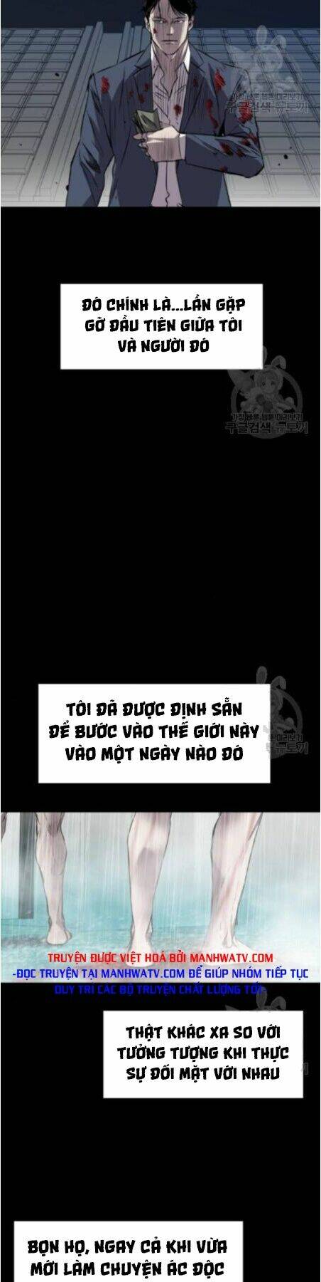 Báo Thù Tập 96 trang 24