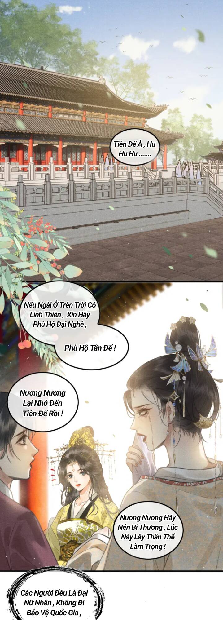Bất Thủ Phu Đức Tập 2 trang 11