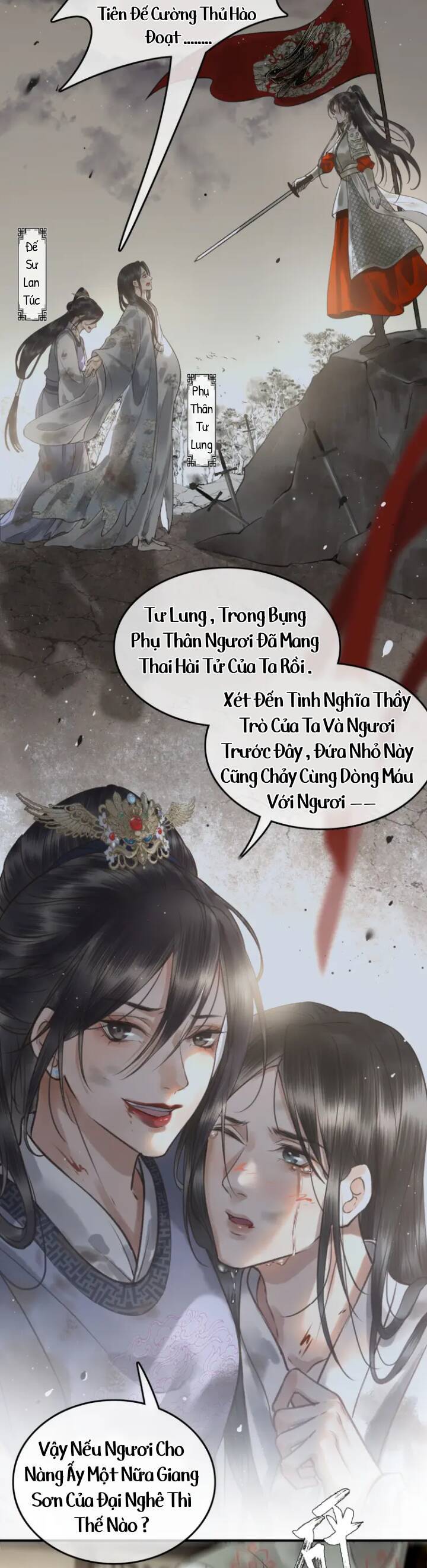 Bất Thủ Phu Đức Tập 4 trang 12