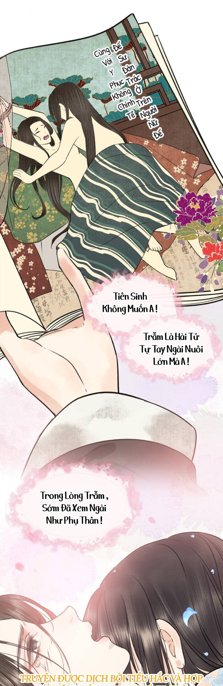 Bất Thủ Phu Đức Tập 4 trang 3