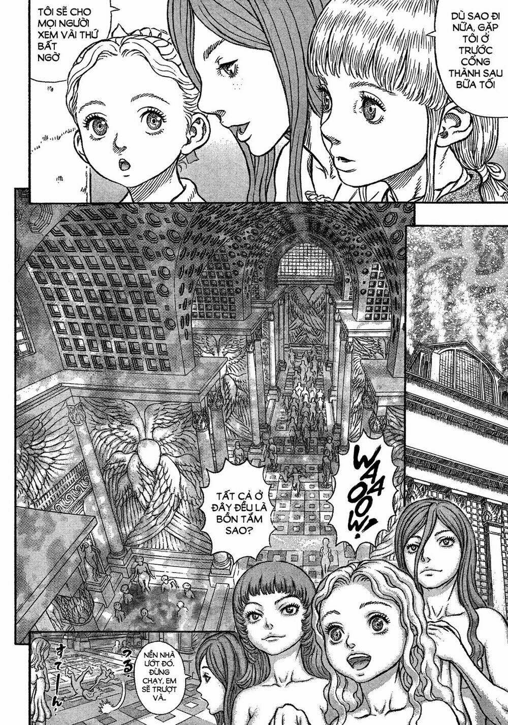 Berserk Tập 0 trang 14