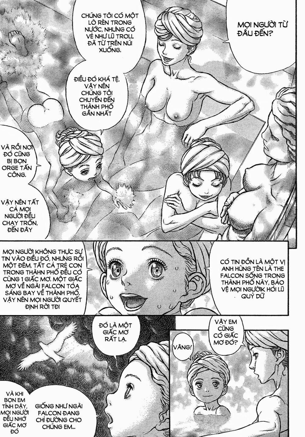Berserk Tập 0 trang 15