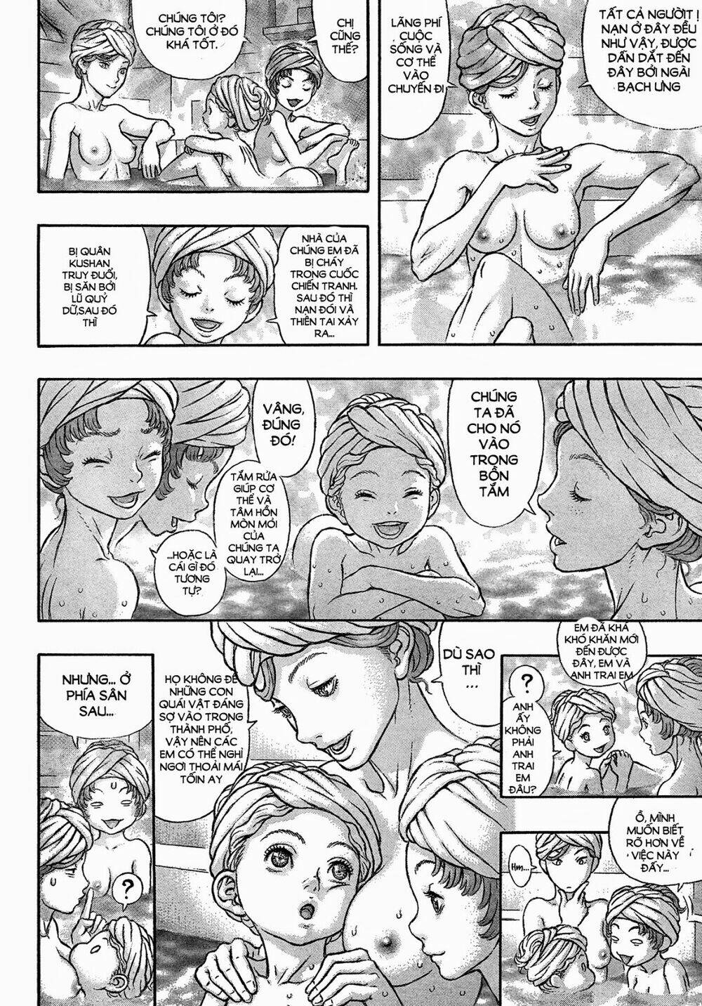 Berserk Tập 0 trang 16