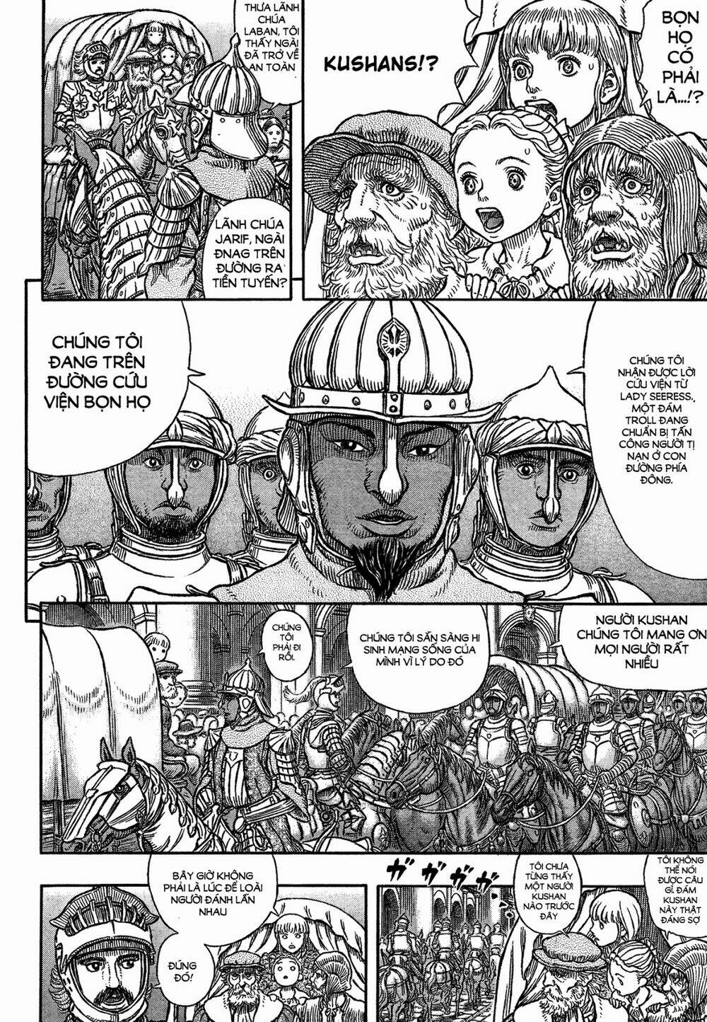 Berserk Tập 0 trang 6