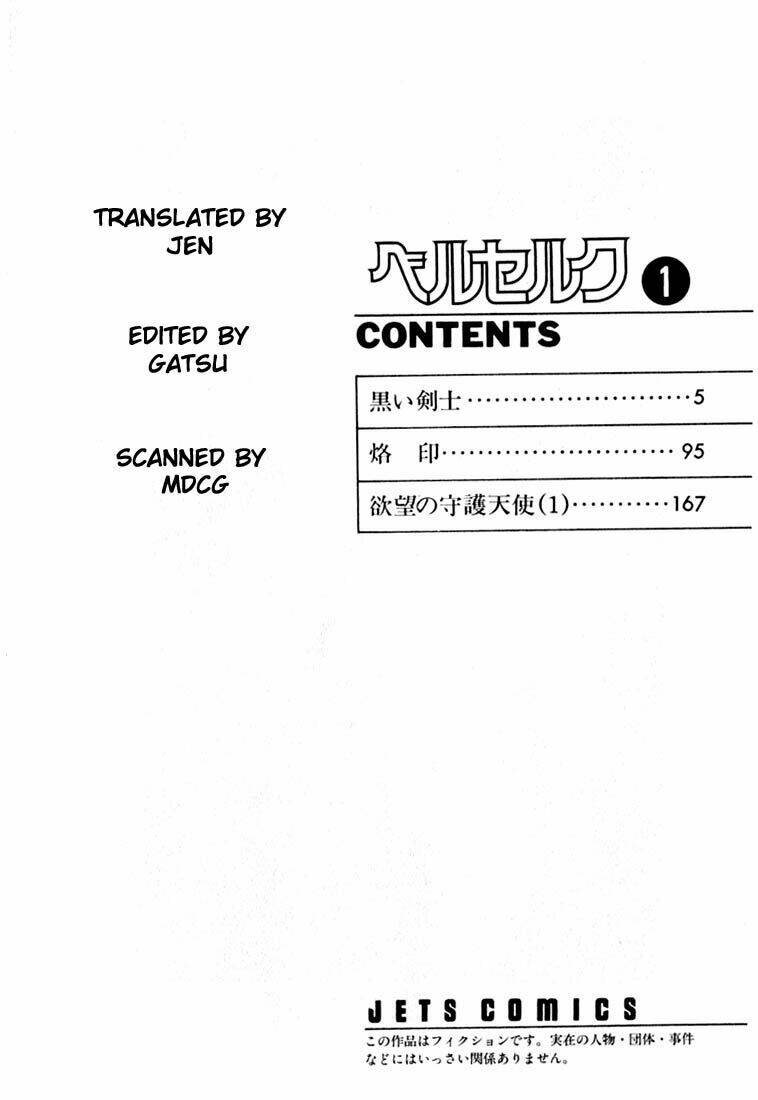 Berserk Tập 1 trang 6
