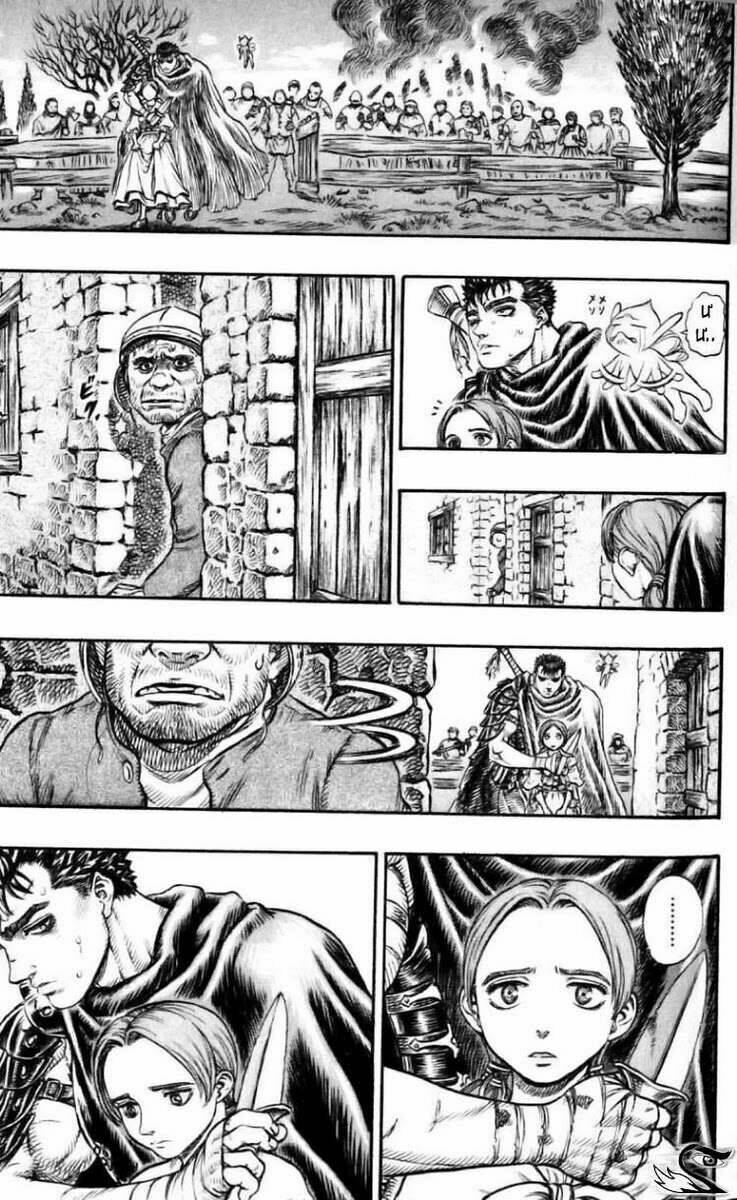 Berserk Tập 117 trang 6