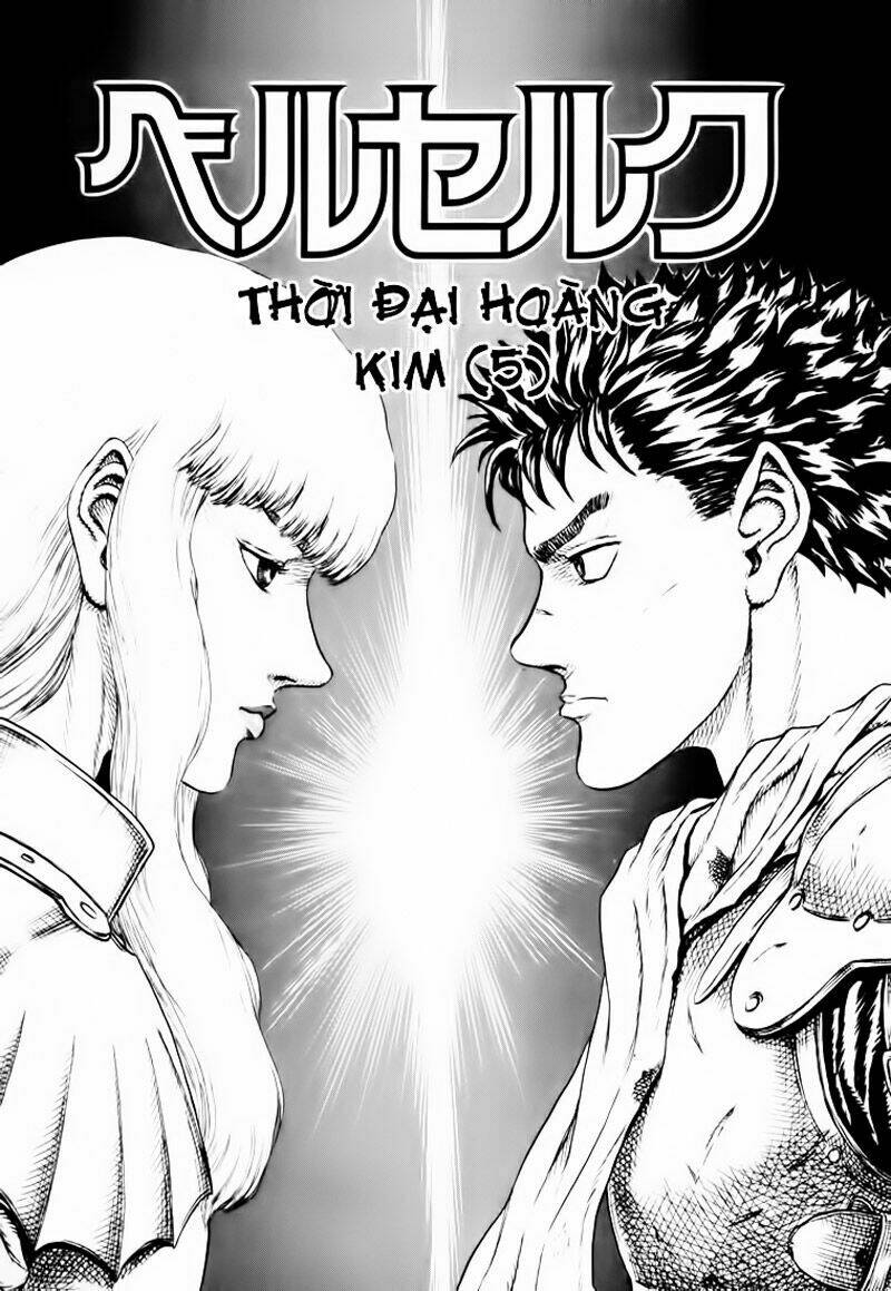 Berserk Tập 13 trang 2