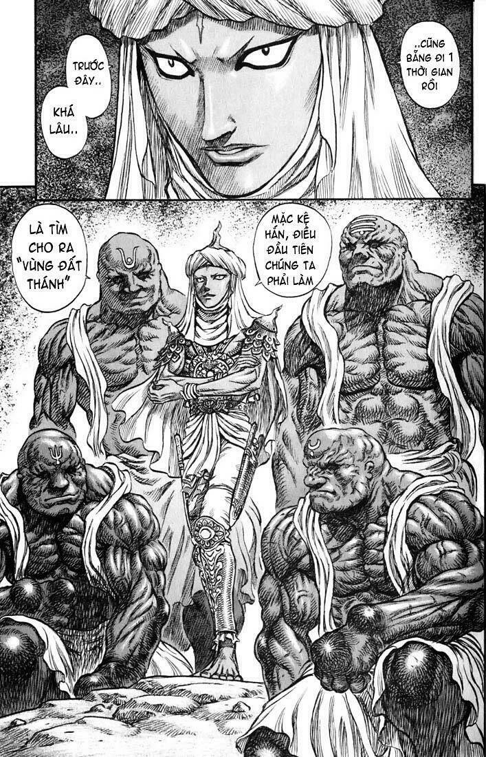 Berserk Tập 150 trang 17