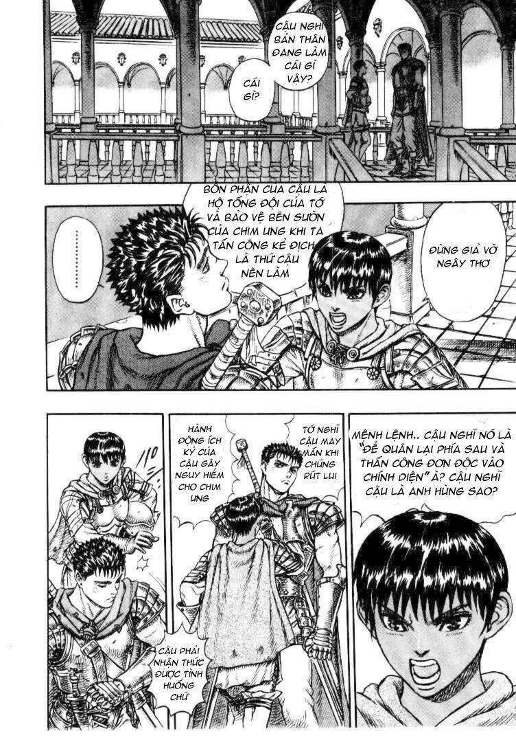 Berserk Tập 17 trang 24