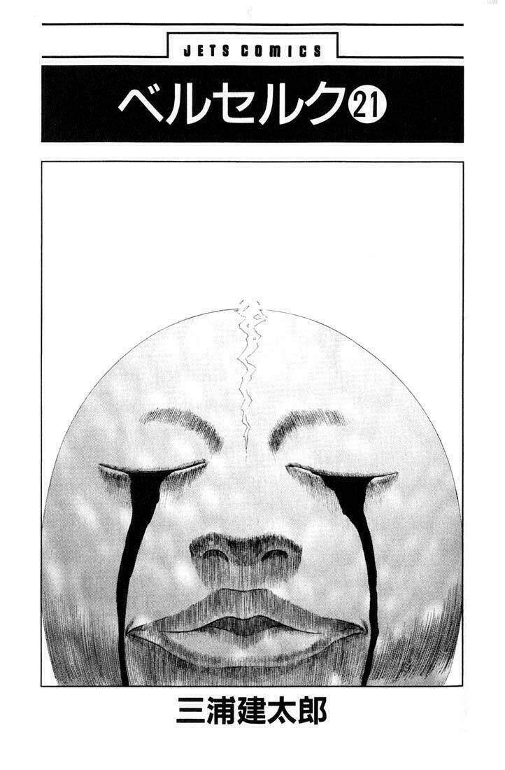 Berserk Tập 182 trang 2