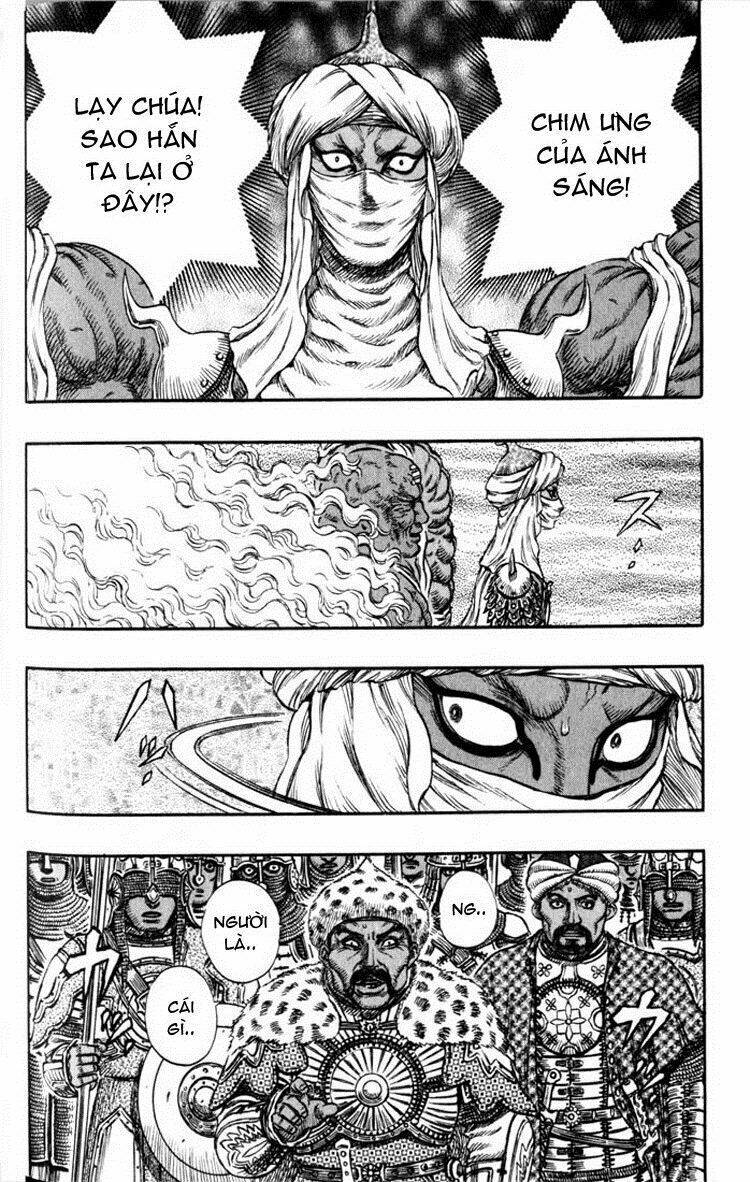 Berserk Tập 199 trang 4