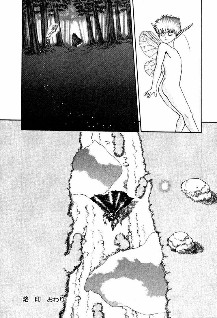 Berserk Tập 2 trang 70