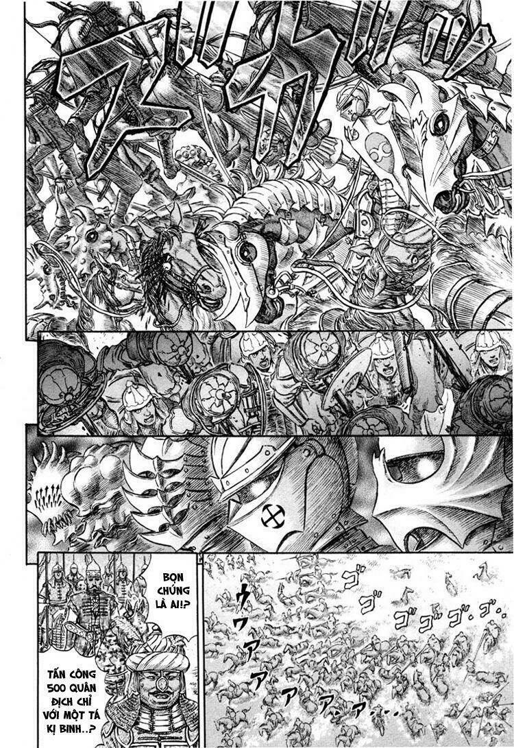 Berserk Tập 208 trang 13