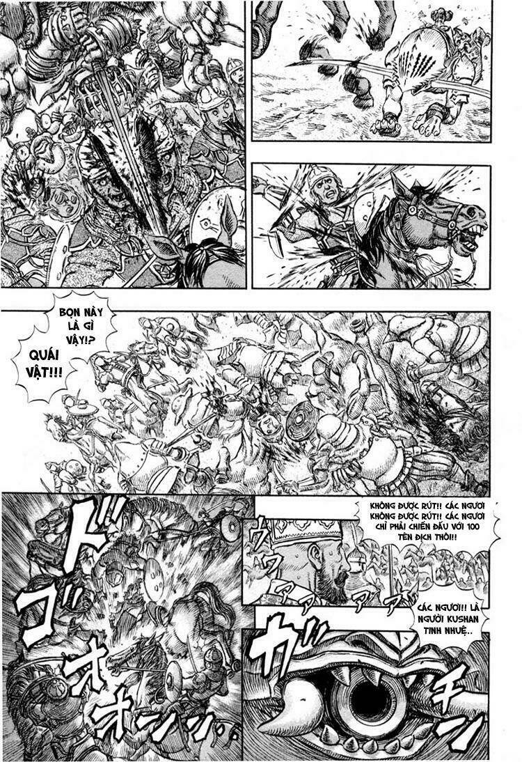 Berserk Tập 208 trang 17