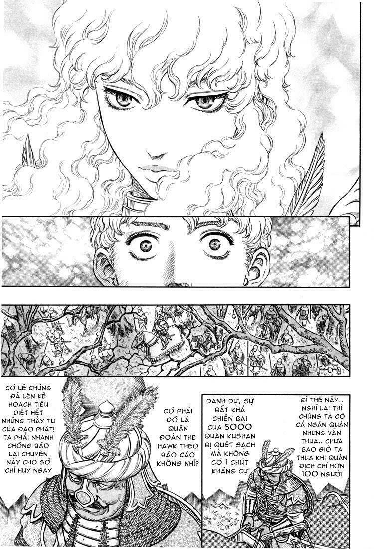 Berserk Tập 209 trang 14
