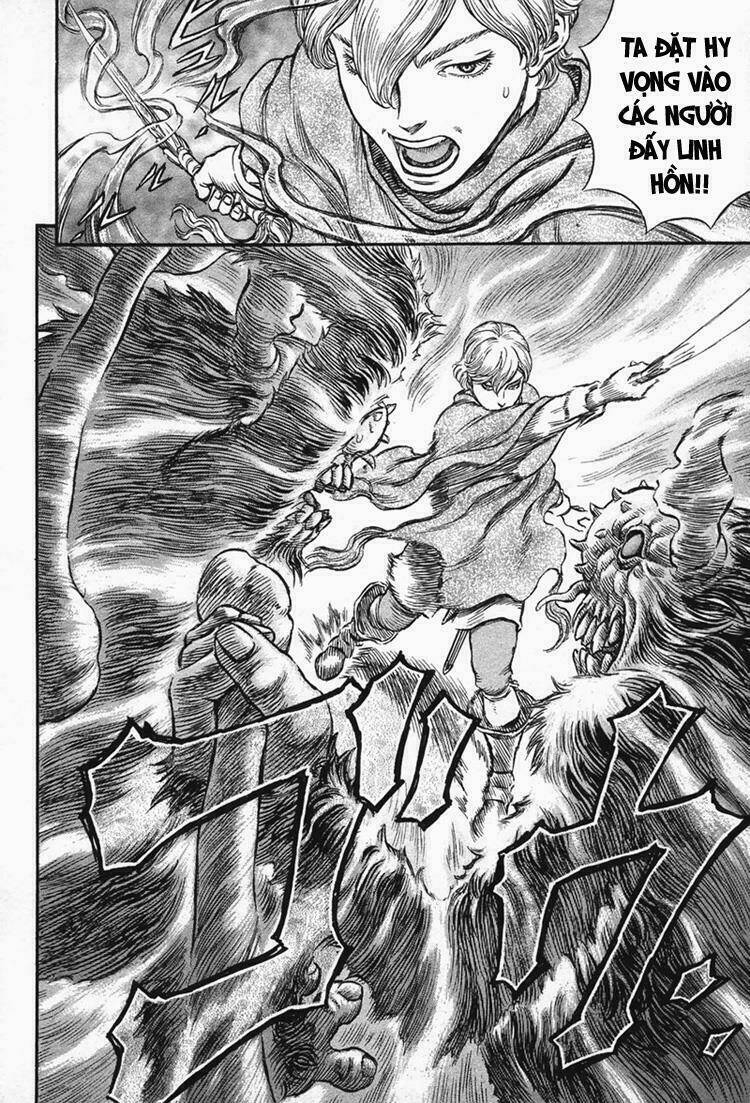 Berserk Tập 222 trang 17