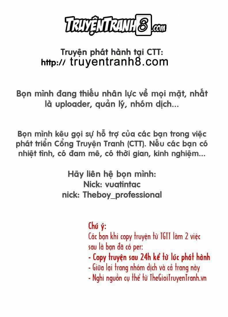 Berserk Tập 227 trang 25