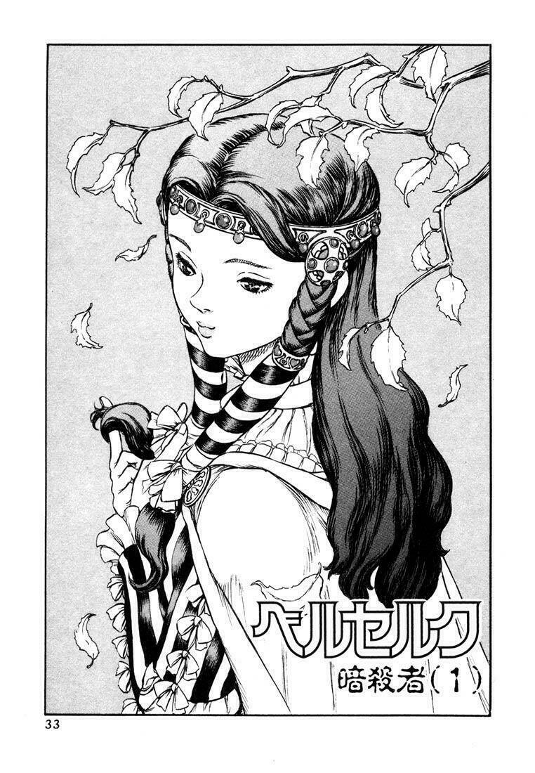 Berserk Tập 24 trang 2