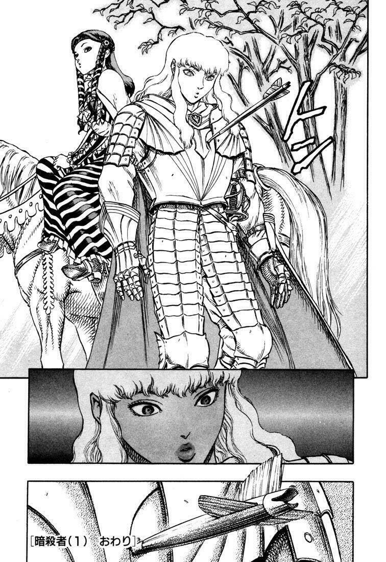 Berserk Tập 24 trang 22