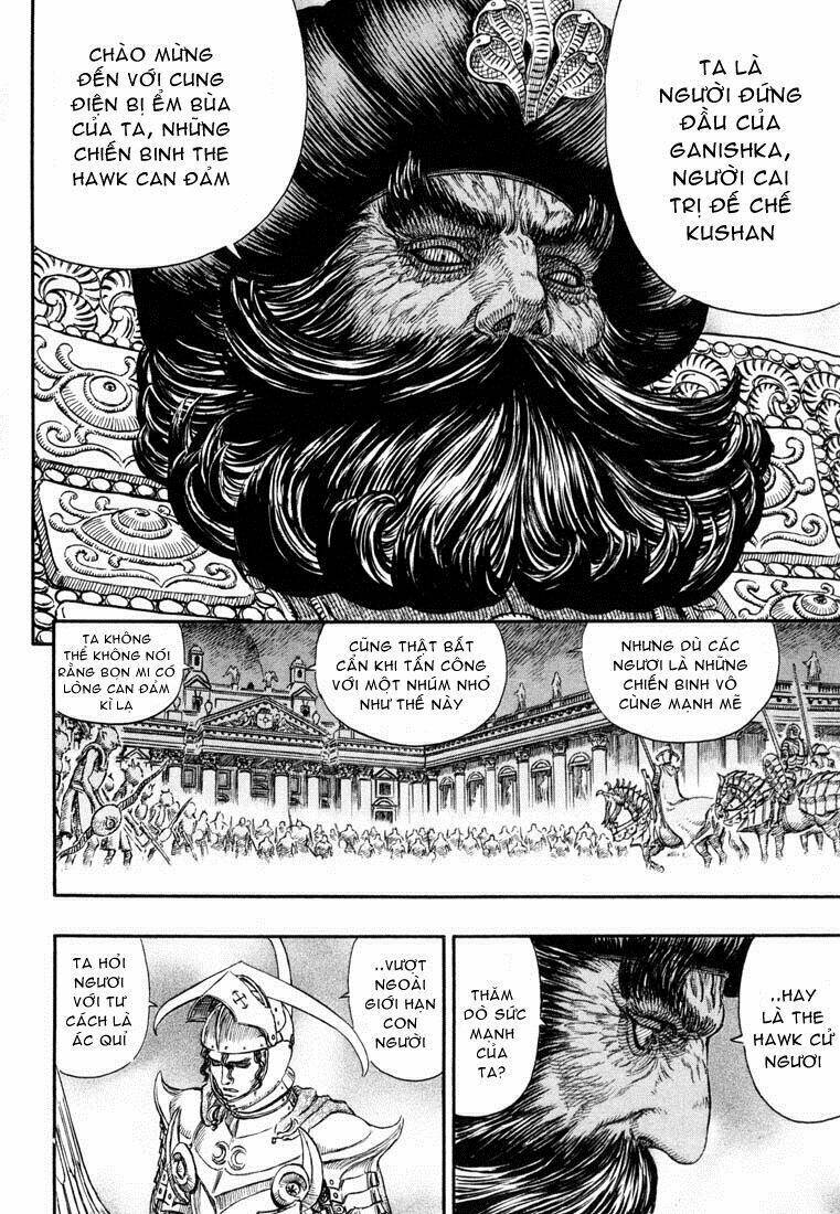 Berserk Tập 248 trang 15