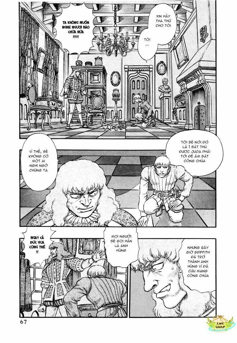 Berserk Tập 25 trang 14