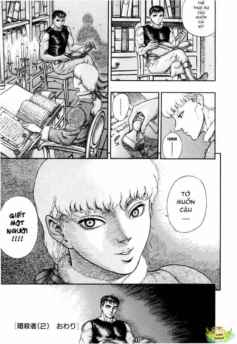 Berserk Tập 25 trang 20