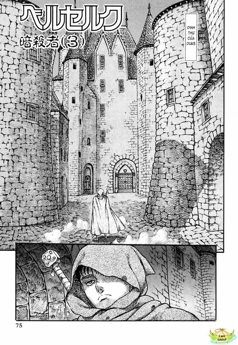 Berserk Tập 26 trang 2